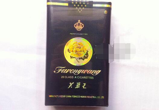 如何在网上购买烟草商品呢【网上怎么买烟草中国烟草网】