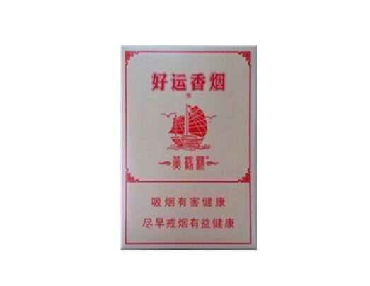 免税茶花香烟好抽吗-茶花牌香烟代购