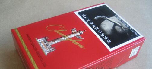 免税红山茶香烟好抽吗(免税红山茶香烟好抽吗多少钱)