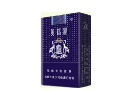 免税七匹狼香烟总仓-七匹狼香烟进货价