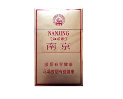 免税玉溪香烟批发渠道【玉溪免税烟是真的吗】