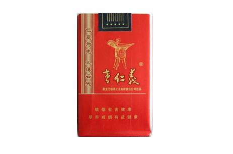 8元西湖香烟批发(西湖牌香烟 价格表)