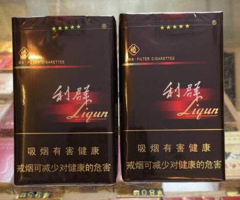 香烟批发东方红香烟货源|东方红香烟100