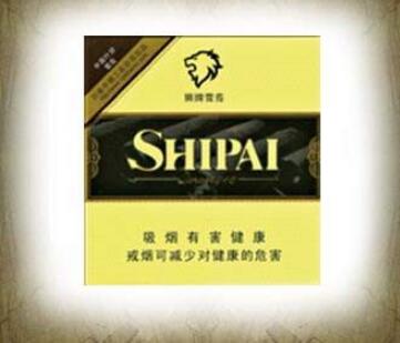 广西北流香烟批发价格表(广西北海香烟图片)