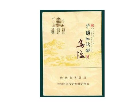 怎么把数字和字母转换成条形码的格式呢【将数字转化为条形码】
