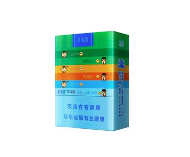 烟灰缸内的细沙装饰怎么做的(烟灰缸沙子重复使用吗)