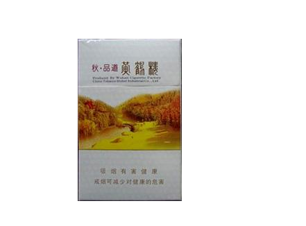 批发香烟吧_批发香烟渠道