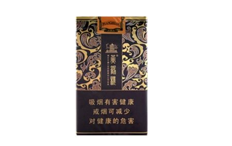 免税双叶香烟进货渠道_免税店双喜烟全部图片价格表
