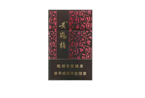 6元中美香烟一手货源_中美牌香烟