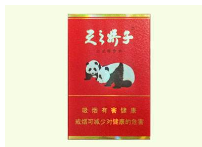 免税长征香烟批发【长征香烟烟草批发价】