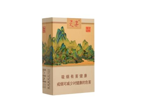 香烟批发价格表分析，市场行情与最新资讯一览