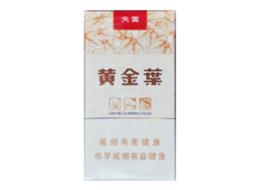 低价格香烟批发【低端香烟批发】