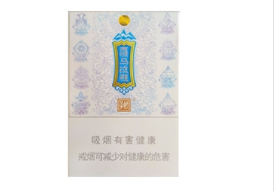 越代田七花香烟多少钱一条|田七花香烟价格表图