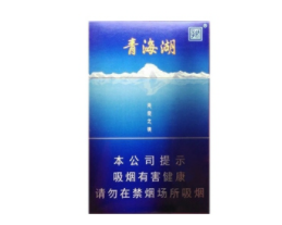 百元高档香烟哪个味道好-百元档次香烟
