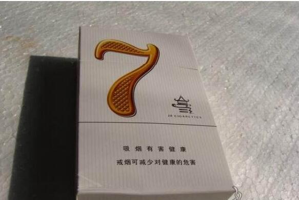 免税山城香烟好抽吗|山成香烟