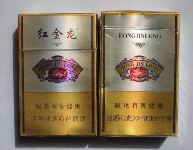 免税南方香烟货源(南方香烟价格)