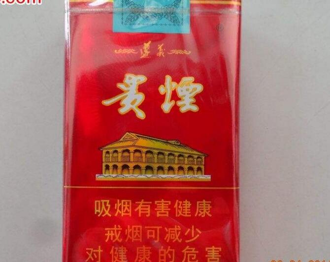 特讯快报！一手烟正品“竹报平安”