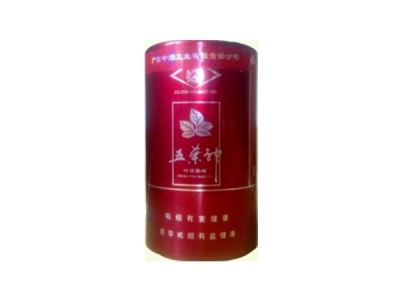 热点聚焦！福建云霄香烟批发微信.顶级云霄香烟一手货源联系方式“蕙心纨质”