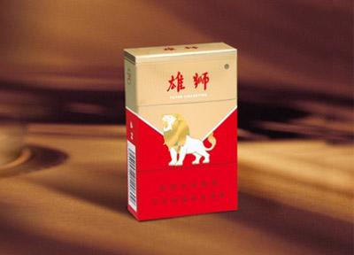 免税新兴香烟多少钱一条【免税香 烟】