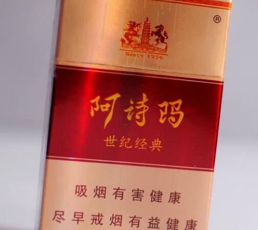 烟灰缸插满烟头照片(烟灰缸塞满烟头的照片)