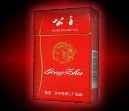 海盐香烟批发价格表揭秘，品质与价格的双重考量