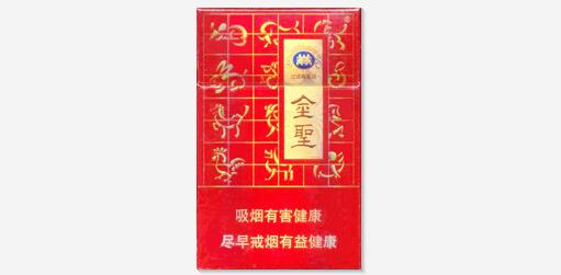 进口烟丝代购价格表|进口烟丝代购价格表香烟批发