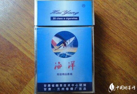 高档八喜香烟多少钱一盒