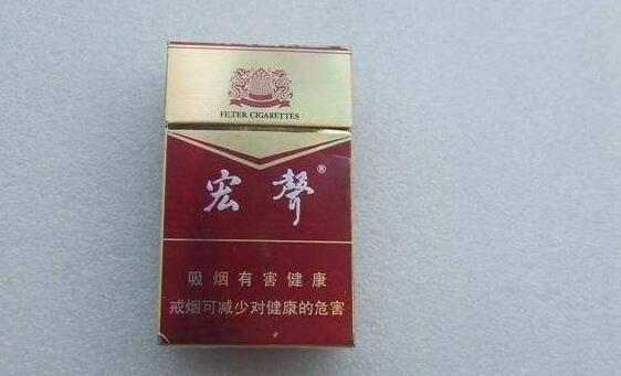 越南代工白沙香烟批发