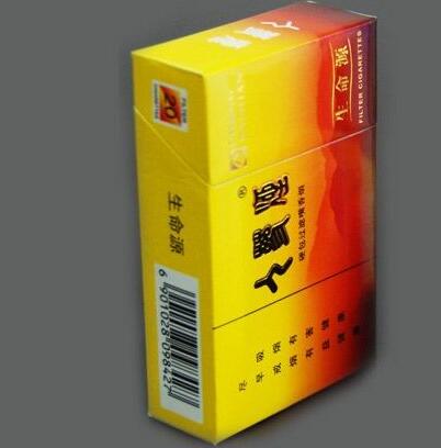 梅州华城镇香烟批发部