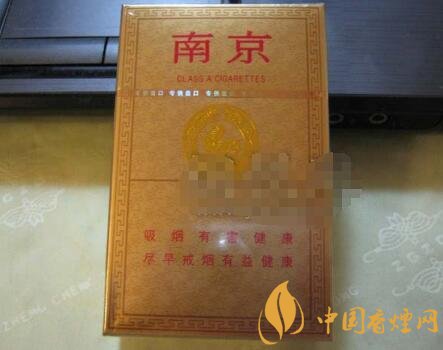 3元江山香烟价格