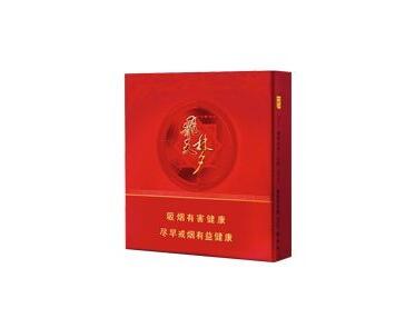 高档香烟 什么牌子好