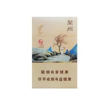 3元玉兰香烟总仓