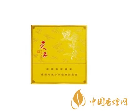 中山香烟抖音批发价格表