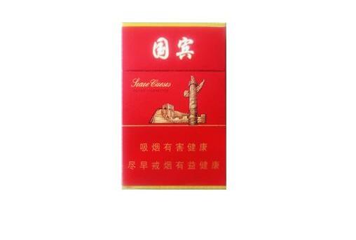 10元娇子香烟好抽吗