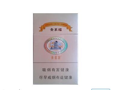 河源市香烟批发