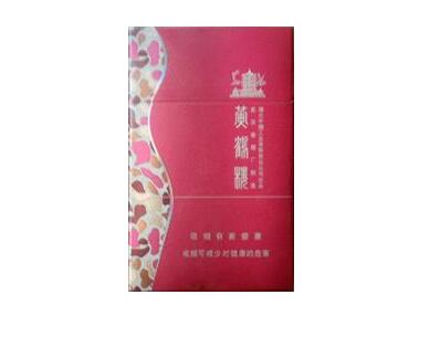 10元中华香烟厂家