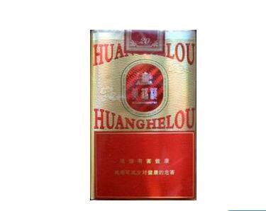 免税吉利香烟多少钱一盒