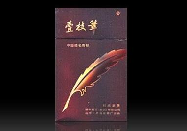 特稿！正规香烟网“合家欢乐”