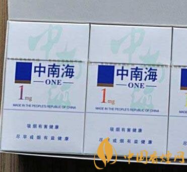 云烟云端是高档香烟吗