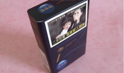 南宁特大香烟批发价格表