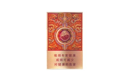 商店香烟批发价格表最新