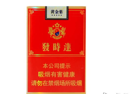 10元红豆香烟好抽吗