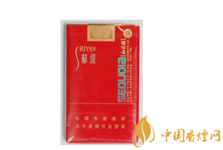 贵州爆珠香烟娇子价格表