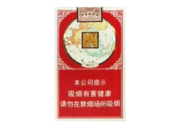免税东渡香烟批发渠道