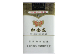 河南高仿香烟批发价格表