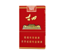 10元五叶神香烟货源