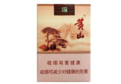 免税华西村香烟批发渠道