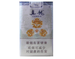 越代田七花香烟多少钱一包