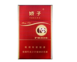 3元春城香烟价格
