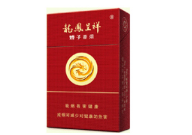 合肥香烟在哪批发的好